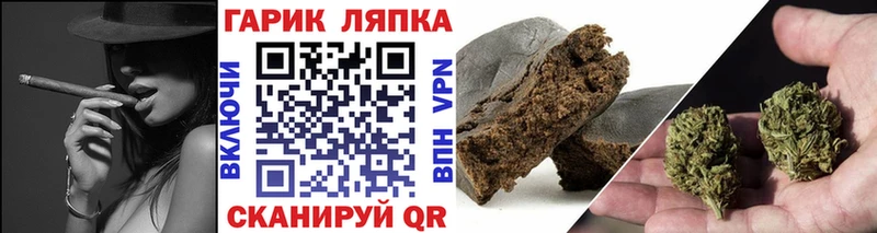 Магазины продажи наркотиков Талдом Гашиш  КОКАИН  АМФЕТАМИН  Конопля  Метадон  Меф 