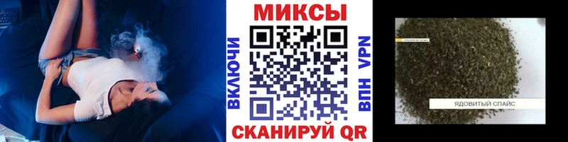 OMG tor  хочу наркоту  Талдом  БУТИРАТ бутандиол 