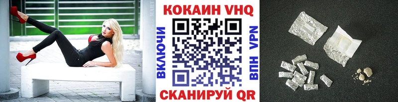 наркошоп  OMG ссылка  COCAIN Боливия  Талдом 