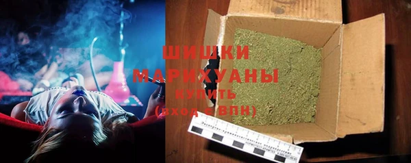 амфетамин Заводоуковск