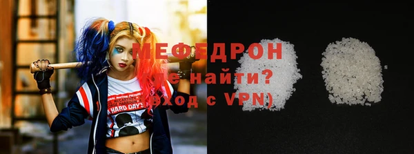экстази Заволжье