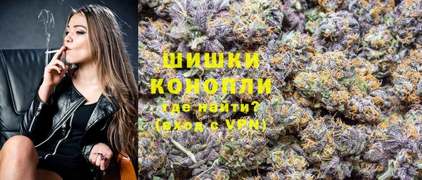 меф Заволжск