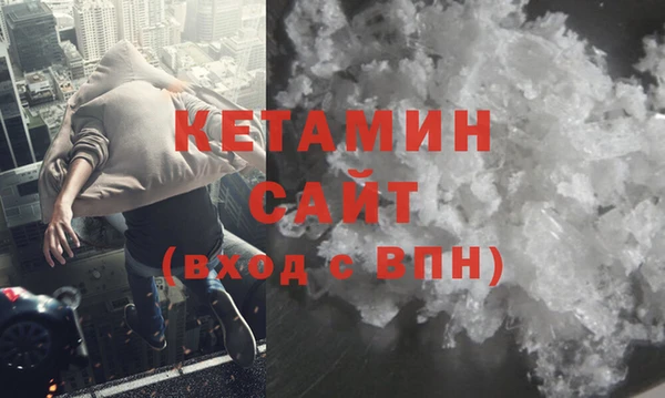 экстази Заволжье
