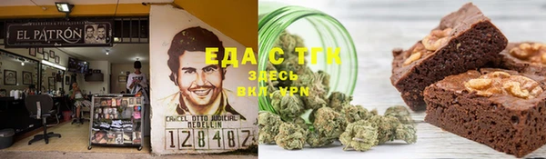 экстази Заволжье