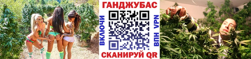 мега ONION  Талдом  Шишки марихуана план  купить наркотики цена 